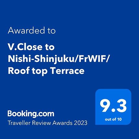 V.Close To Nishi-Shinjuku/Frwif/ Roof Top Terrace Токіо Екстер'єр фото