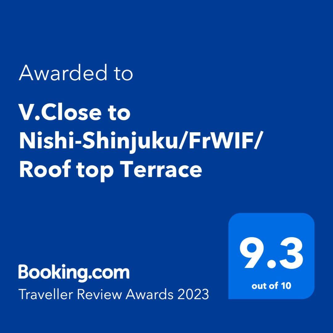 V.Close To Nishi-Shinjuku/Frwif/ Roof Top Terrace Токіо Екстер'єр фото